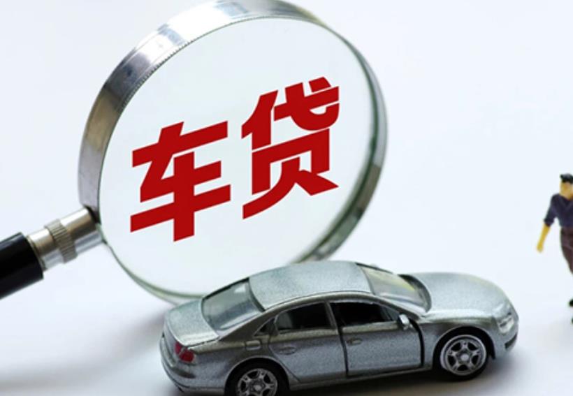 广州天河区2空放贷款|私人借款|广州天河区2生意贷款